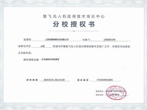 &#19975;&#35937;&#22478;&#22312;&#32447;&#30331;&#24405;&#45;&#19975;&#35937;&#22478;&#65288;&#20013;&#22269;&#65289;