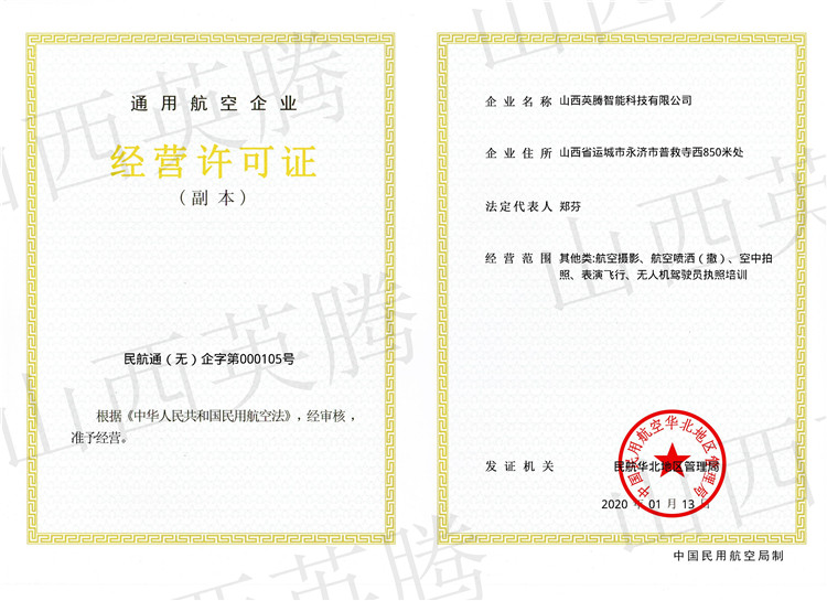 &#19975;&#35937;&#22478;&#22312;&#32447;&#30331;&#24405;&#45;&#19975;&#35937;&#22478;&#65288;&#20013;&#22269;&#65289;
