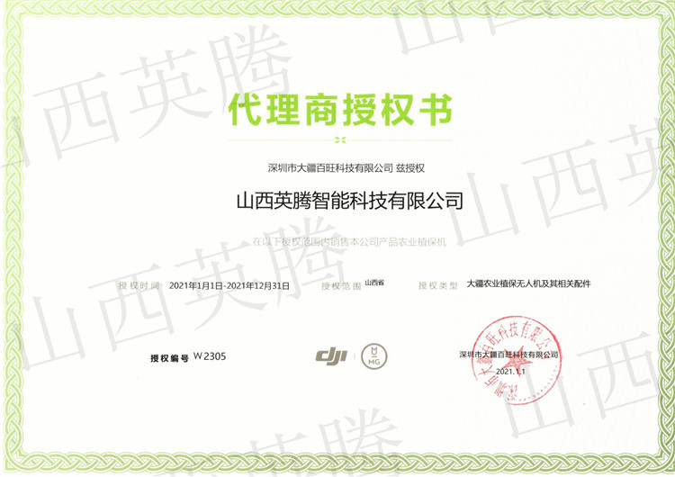 &#19975;&#35937;&#22478;&#22312;&#32447;&#30331;&#24405;&#45;&#19975;&#35937;&#22478;&#65288;&#20013;&#22269;&#65289;