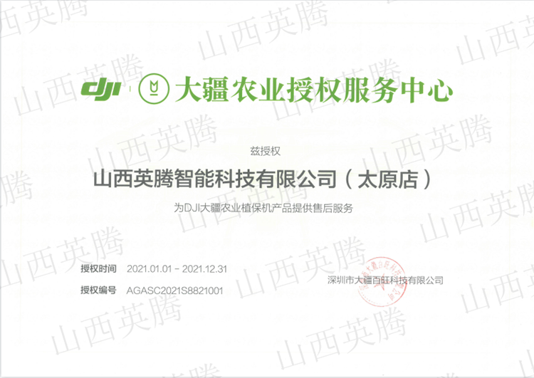 &#19975;&#35937;&#22478;&#22312;&#32447;&#30331;&#24405;&#45;&#19975;&#35937;&#22478;&#65288;&#20013;&#22269;&#65289;